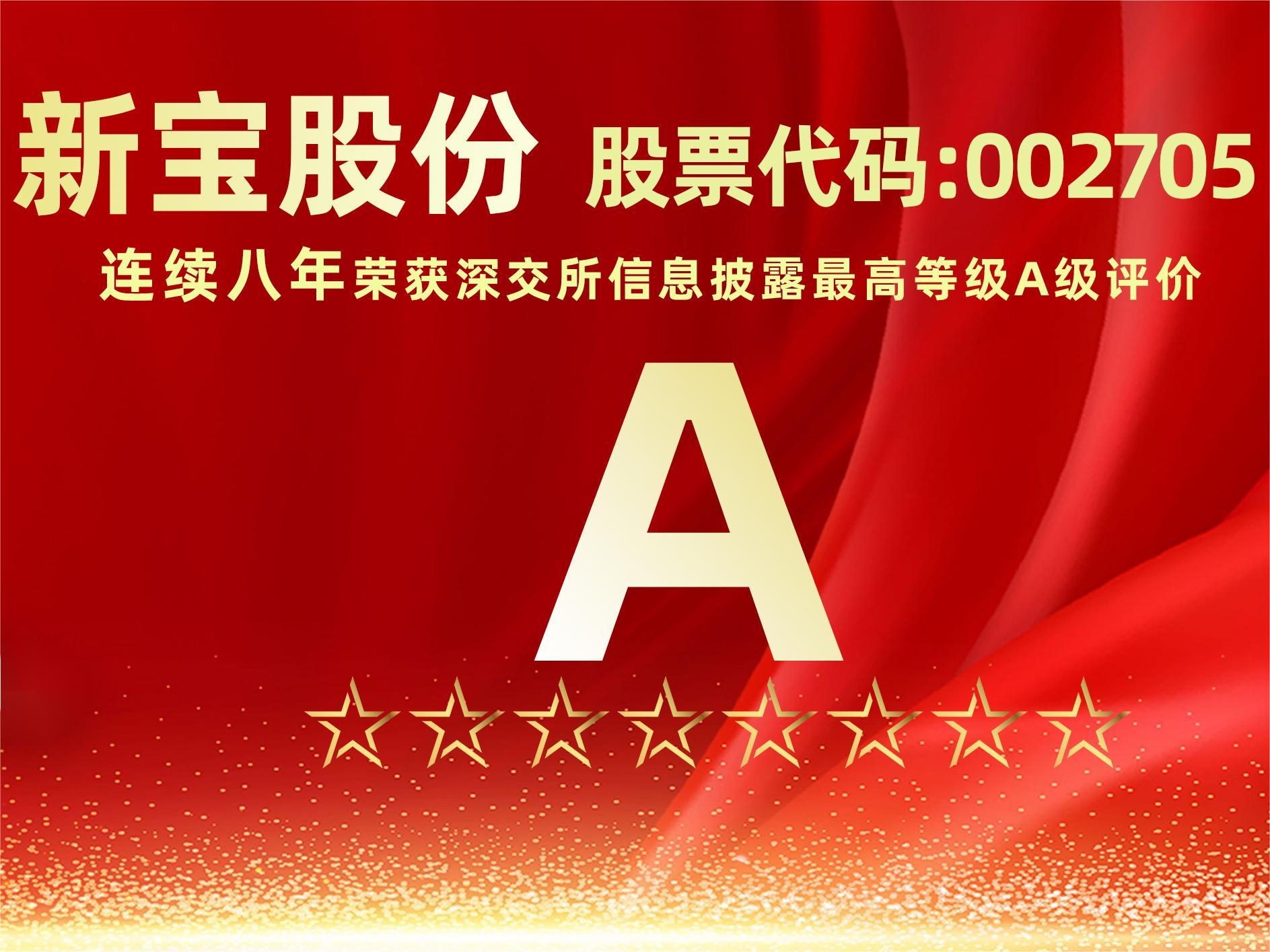 威廉希尔·williamhill(中国)中文官方网站